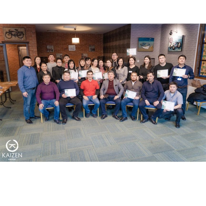 Модуль. Управление информацией. КО