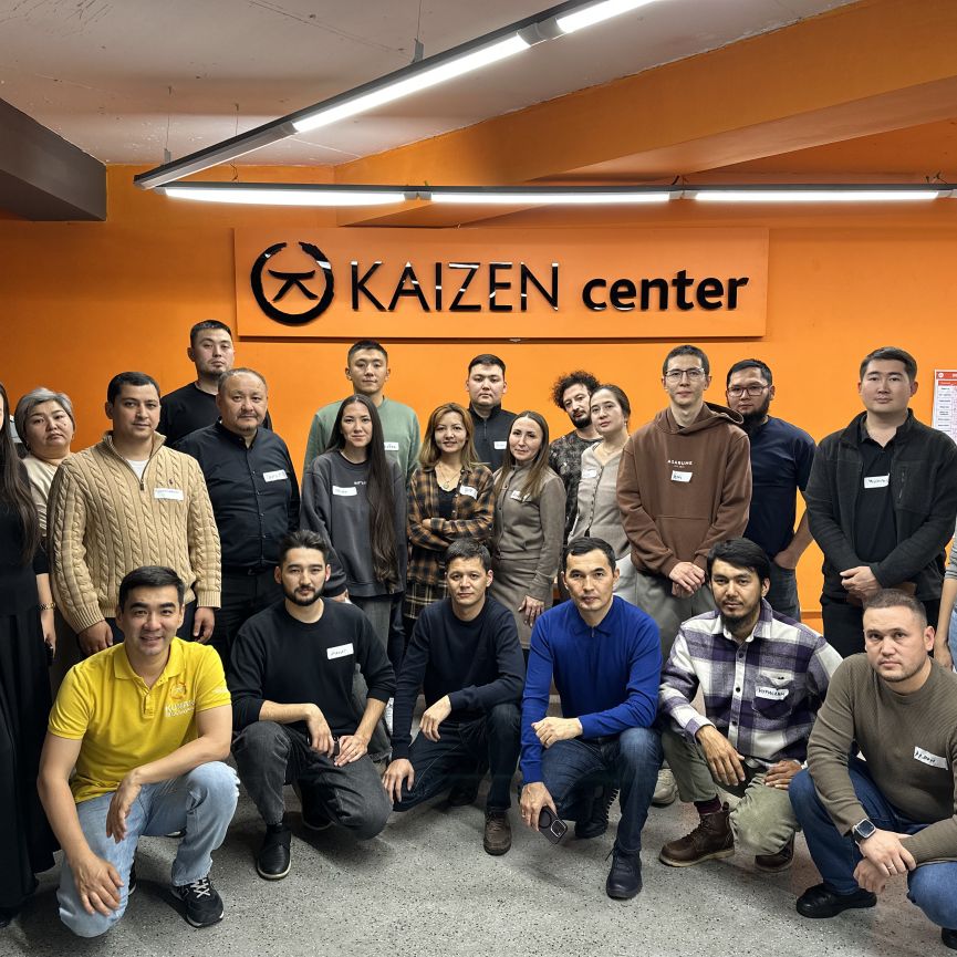 Модуль. Управление затратами. БУ