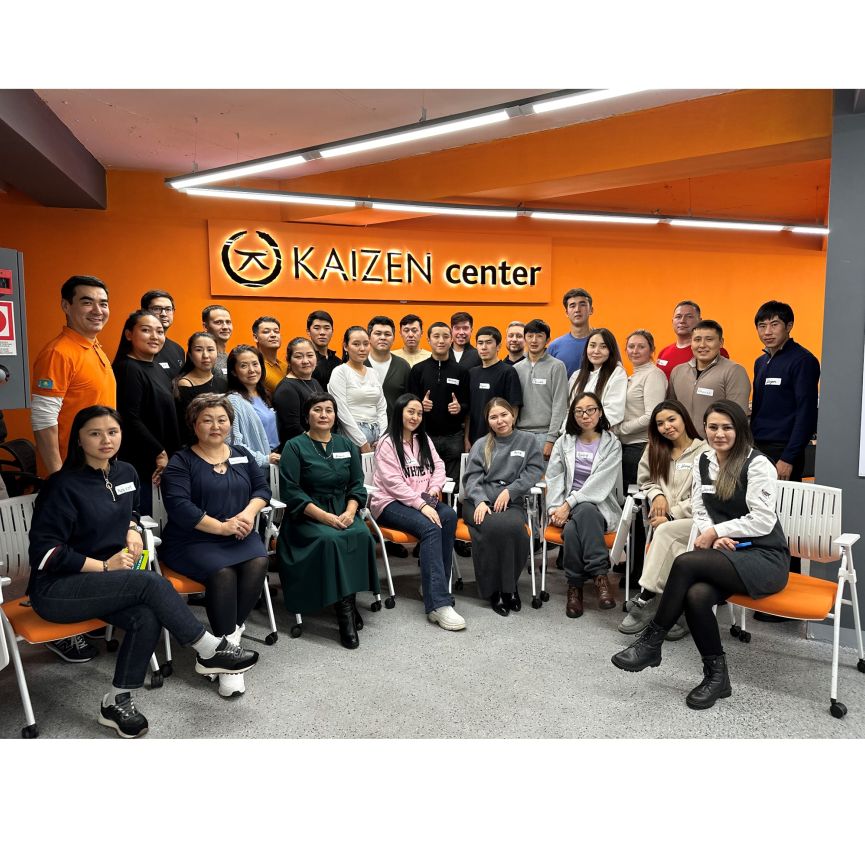 Модуль 3. Управление пространством. 5С